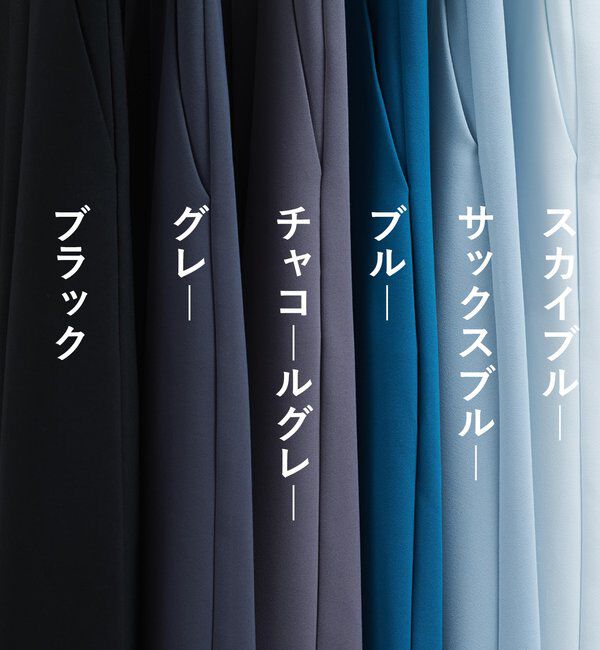  「【累計販売数3万枚突破/22色4サイズ展開！】タックワイドパンツ」|チノ|