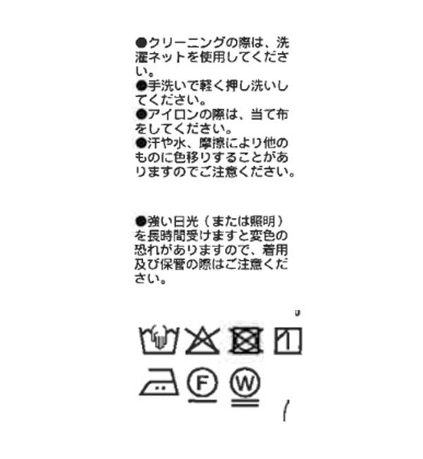  「【冷房対策/通気性抜群/シアー素材】スリーブレスジャケット」|テーラードジャケット|