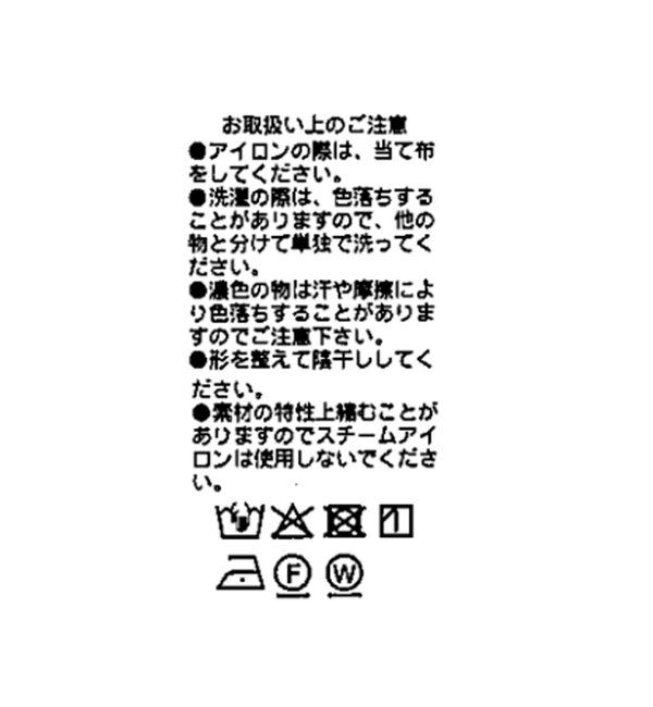  「【セットアップ可】スモーキングジャケット」|テーラードジャケット|