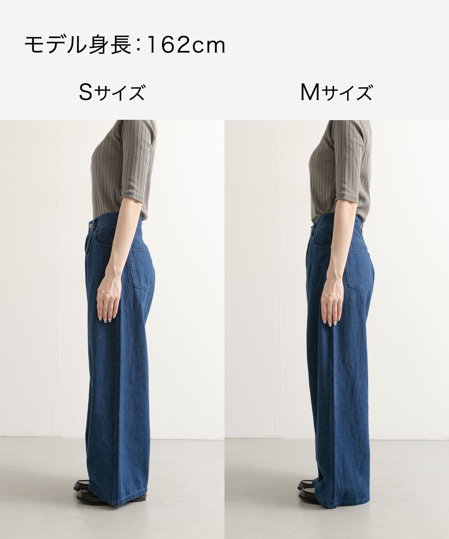 URBAN RESEARCH DOORS「Denim Tuck Wide Pants」|デニム|