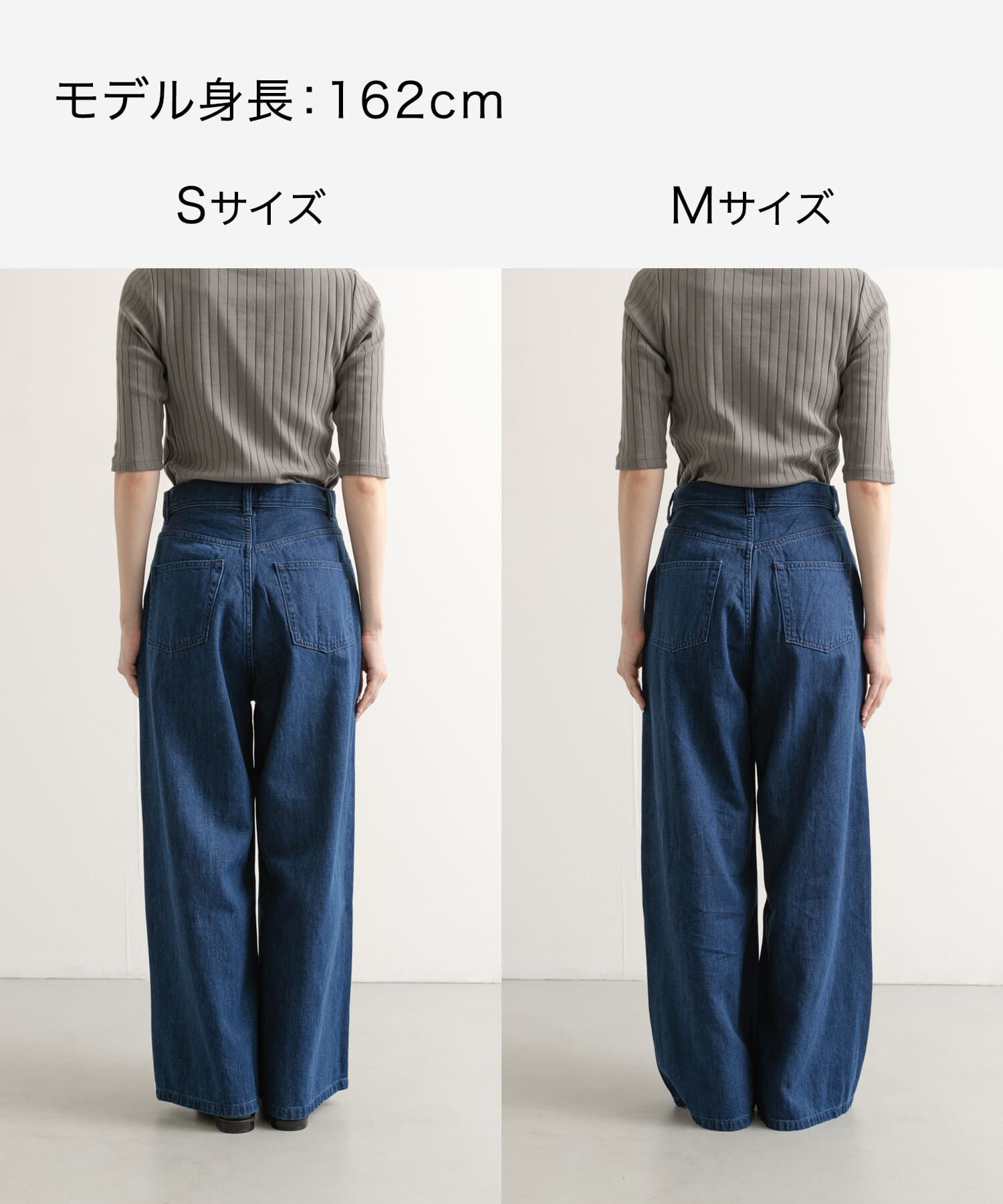 URBAN RESEARCH DOORS「Denim Tuck Wide Pants」|デニム|