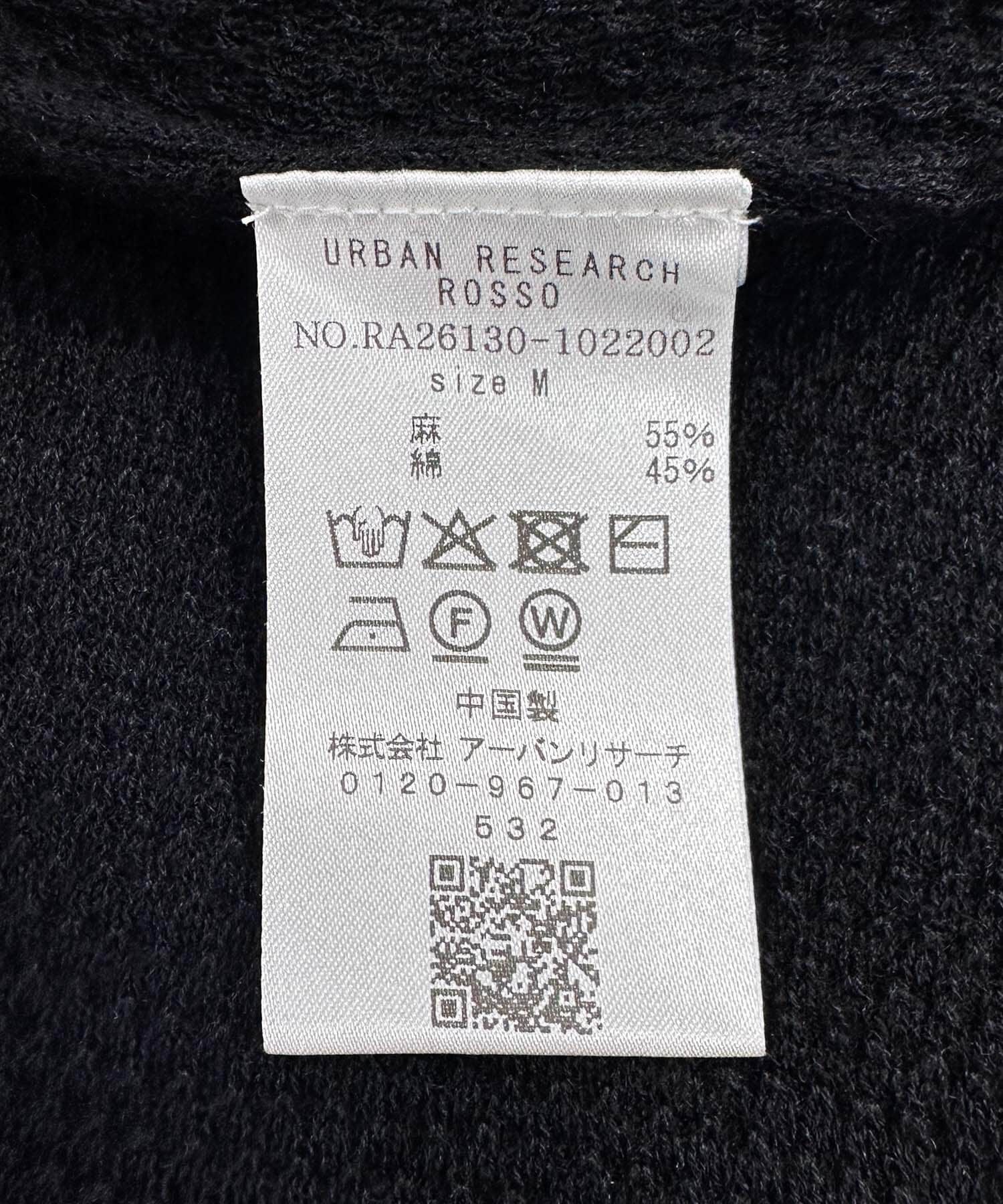 URBAN RESEARCH ROSSO「『WEB限定』変形カノコスキッパーニットポロ」|ニット・セーター|