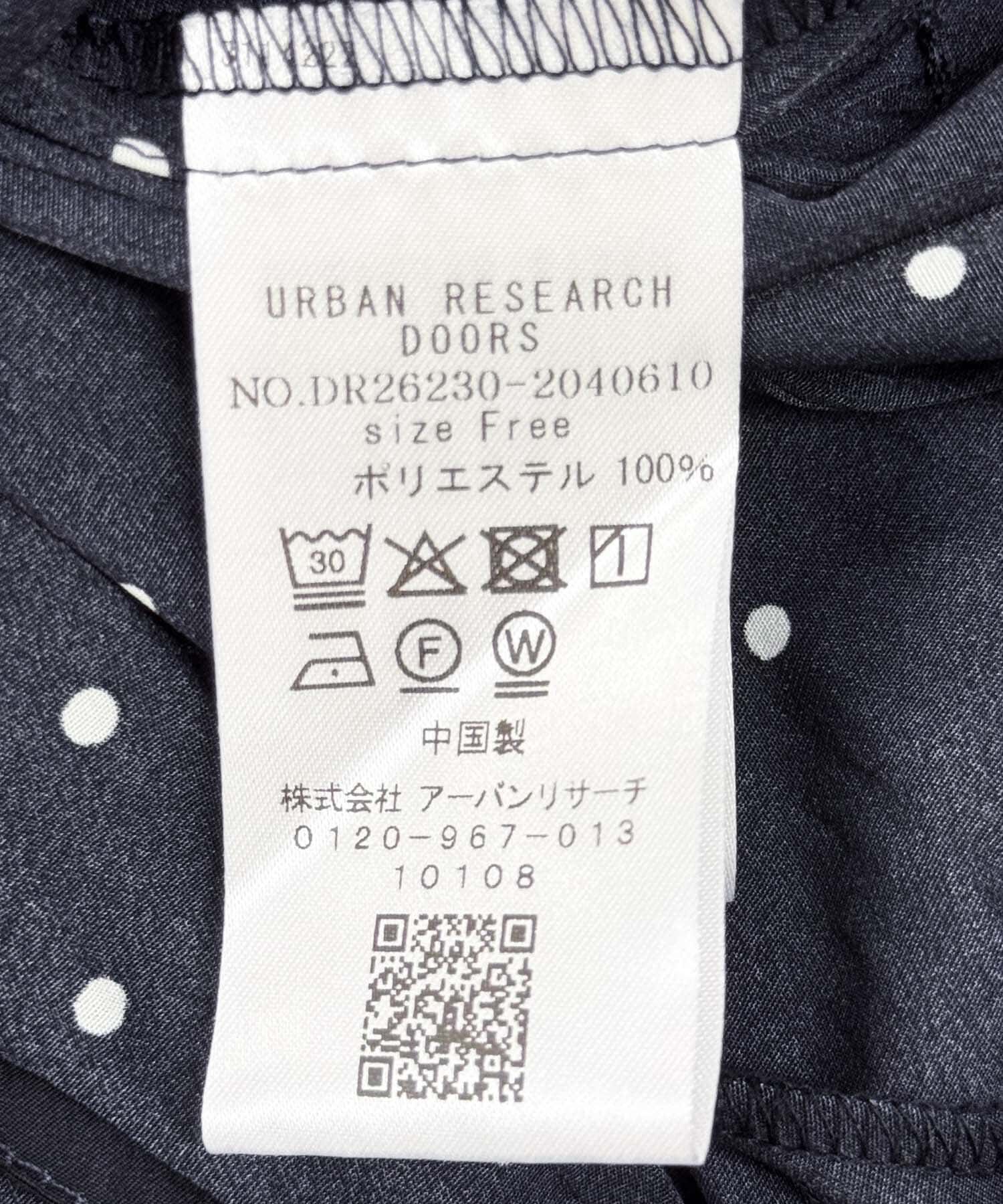 URBAN RESEARCH DOORS「『接触冷感/吸水速乾』ドットドライタッチリラックスパンツ」|その他|