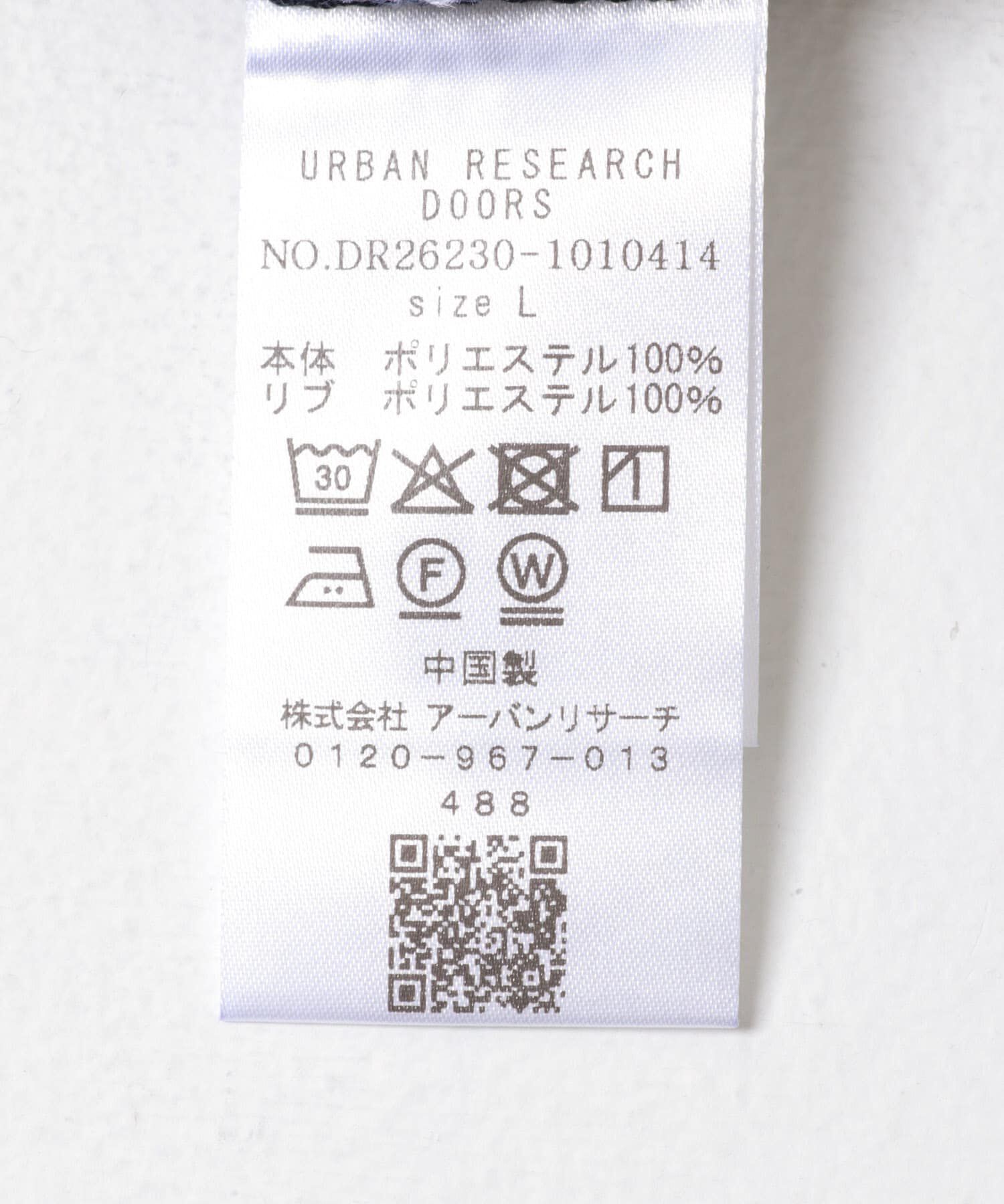 URBAN RESEARCH DOORS「『吸水速乾/防ｼﾜ/抗ﾋﾟﾘﾝｸﾞ/UVｶｯﾄ/ｲｰｼﾞｰｹｱ』DRYMIX ｸﾙｰ」|Tシャツ・カットソー|