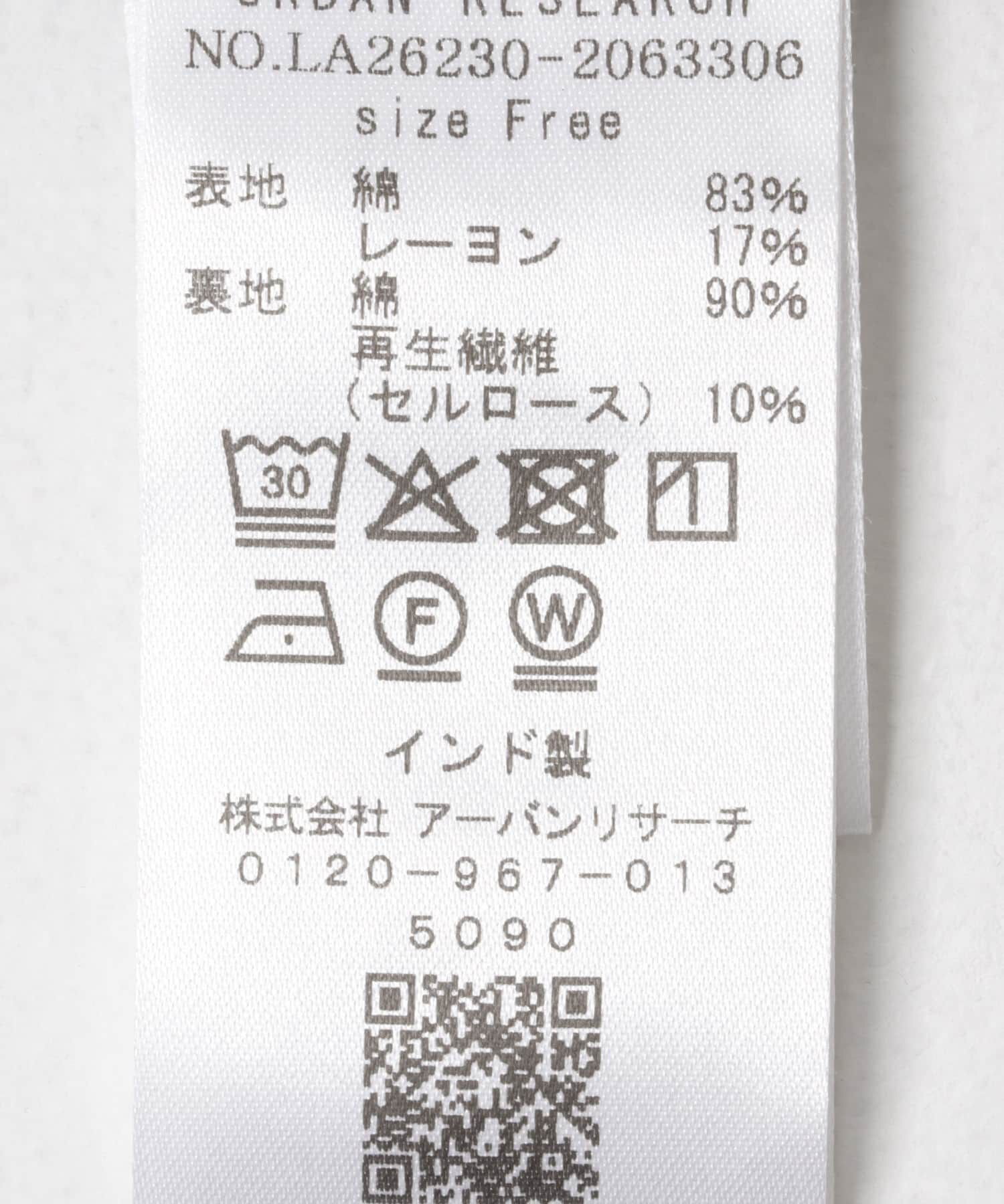 Sonny Label 「楊柳ドビーシャーリングワンピース」|ワンピース|