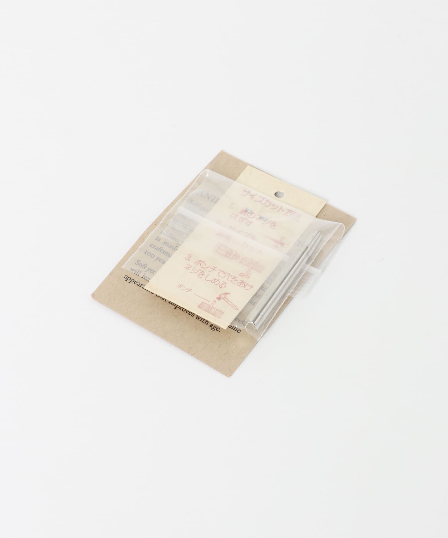URBAN RESEARCH DOORS「LIFE STYLE TAILOR　クロムエクセルレザーベルト」|ベルト|