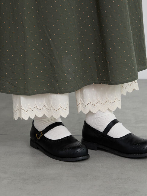 Samansa Mos2「裾スカラップレースペチパンツ」|その他|キナリ