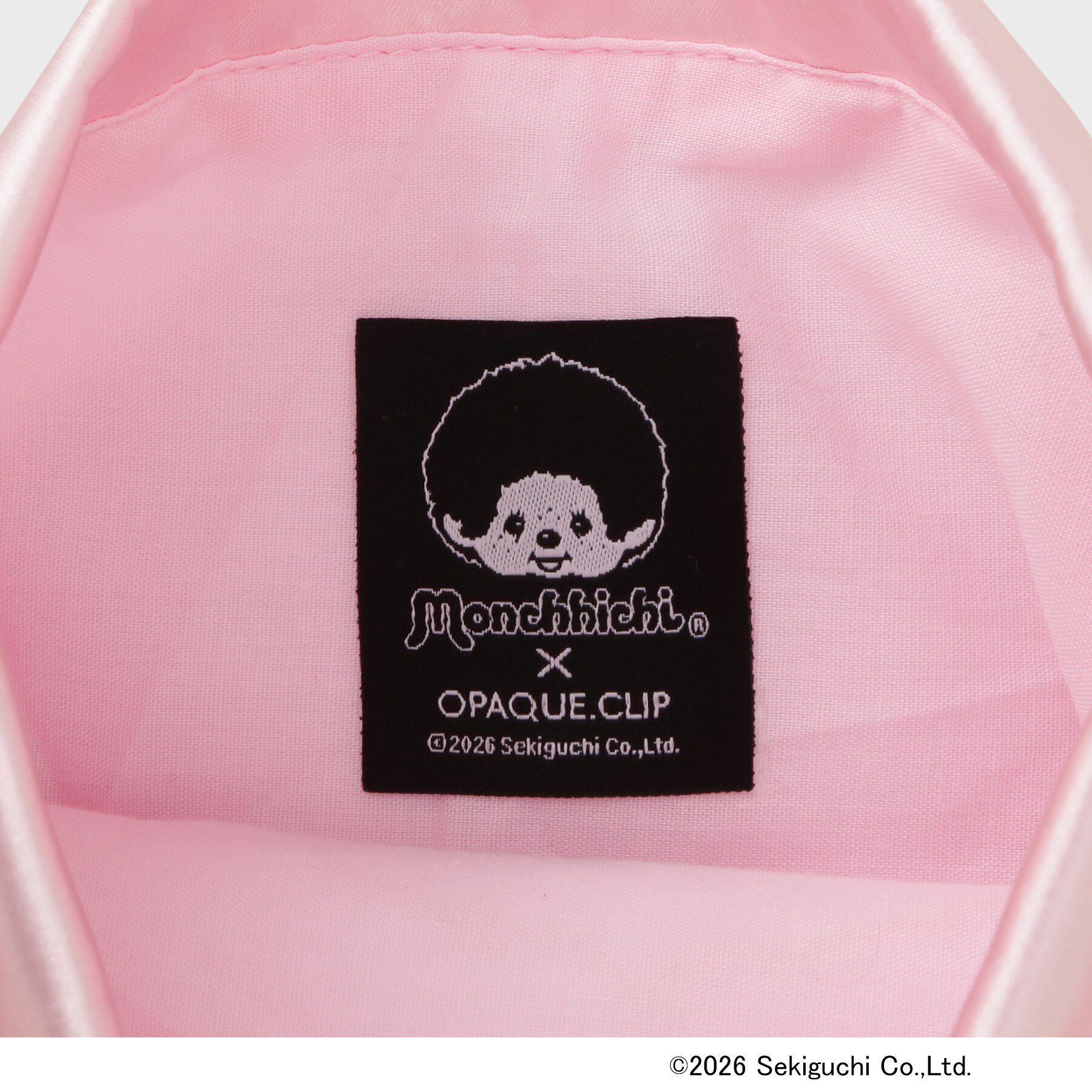 OPAQUE.CLIP「【モンチッチ】サテン巾着付きルームソックス」|ソックス|