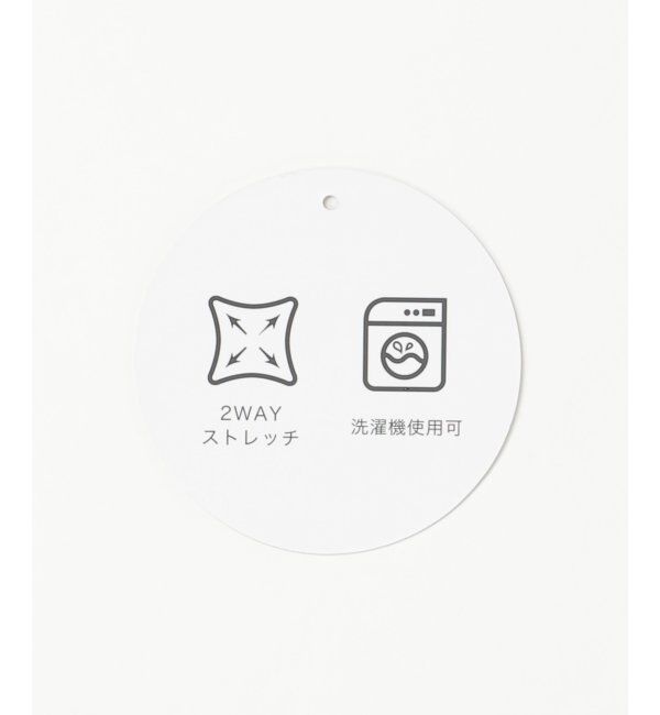 IKKA LOUNGE「【セットアップ対応】GOKU楽ワークポンチジャケット」|その他|