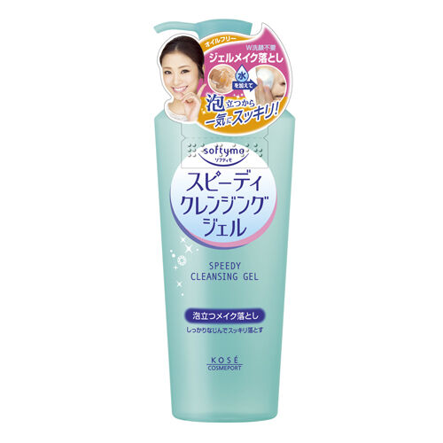ソフティモ「ソフティモ スピーディクレンジングジェル (240ml)」|クレンジング|その他