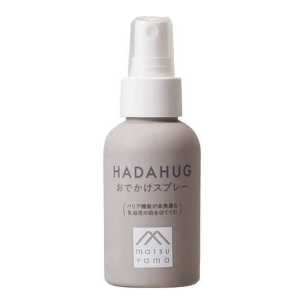  「HADAHUG（はだはぐ） おでかけスプレー」|その他|