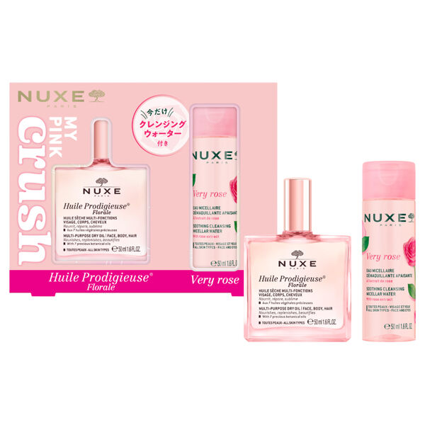 ニュクス「ニュクス プロディジュー フローラル スキンケア セット (50mL、50mL)」|化粧水|