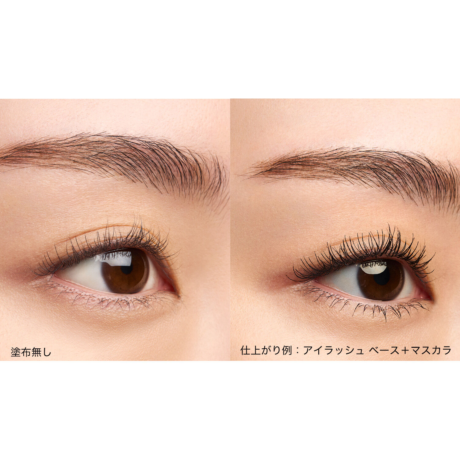 SUQQU「SUQQU ディファイニング アイラッシュ ベース / 4.2g」|マスカラ・まつげ|