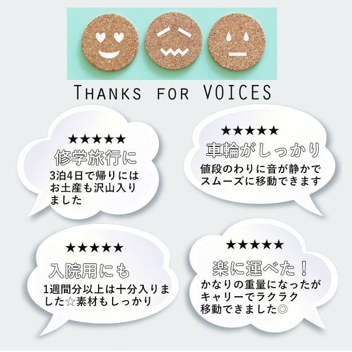 BACKYARD FAMILY「キャプテンスタッグ キャリーバッグ 通販 ソフト ブランド ボストンキャリー ボストンバッグ 1泊」|キャリーケース|