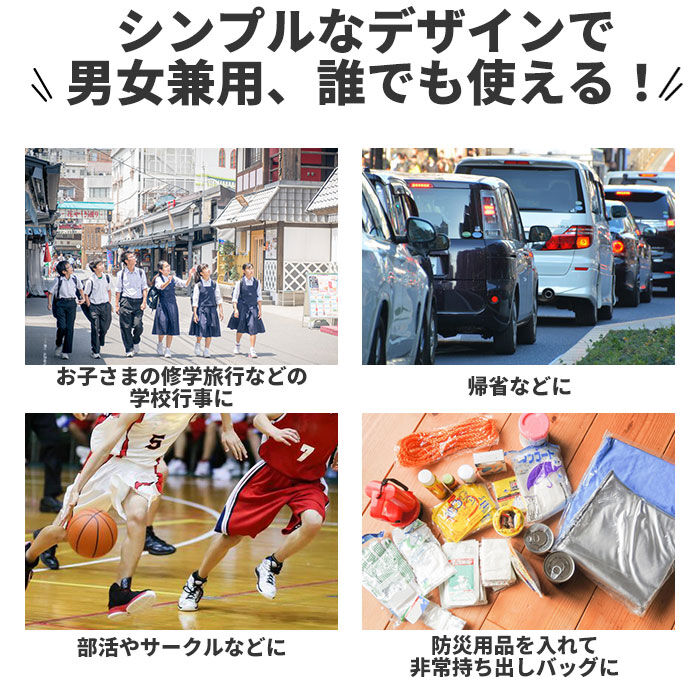 BACKYARD FAMILY「キャプテンスタッグ キャリーバッグ 通販 ソフト ブランド ボストンキャリー ボストンバッグ 1泊」|キャリーケース|