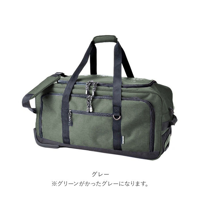 BACKYARD FAMILY「キャプテンスタッグ キャリーバッグ 通販 ソフト ブランド ボストンキャリー ボストンバッグ 1泊」|キャリーケース|