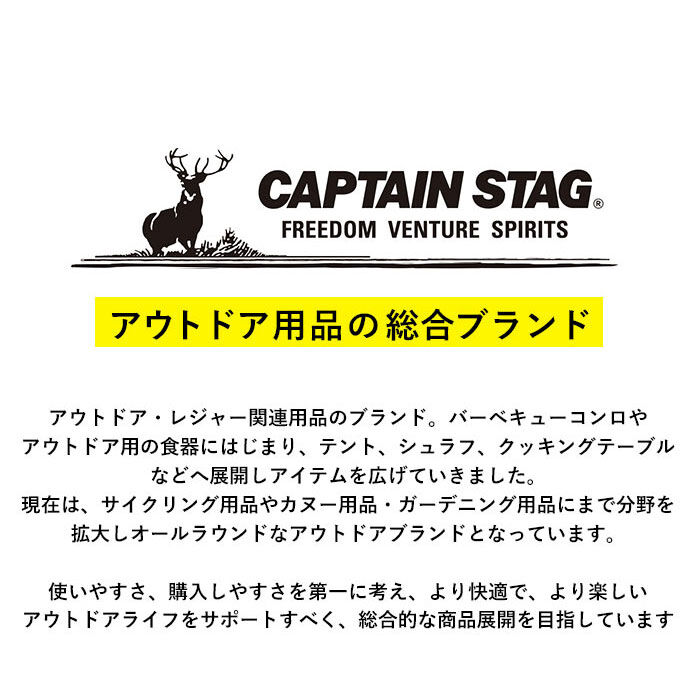 BACKYARD FAMILY「キャプテンスタッグ キャリーバッグ 通販 ソフト ブランド ボストンキャリー ボストンバッグ 1泊」|キャリーケース|