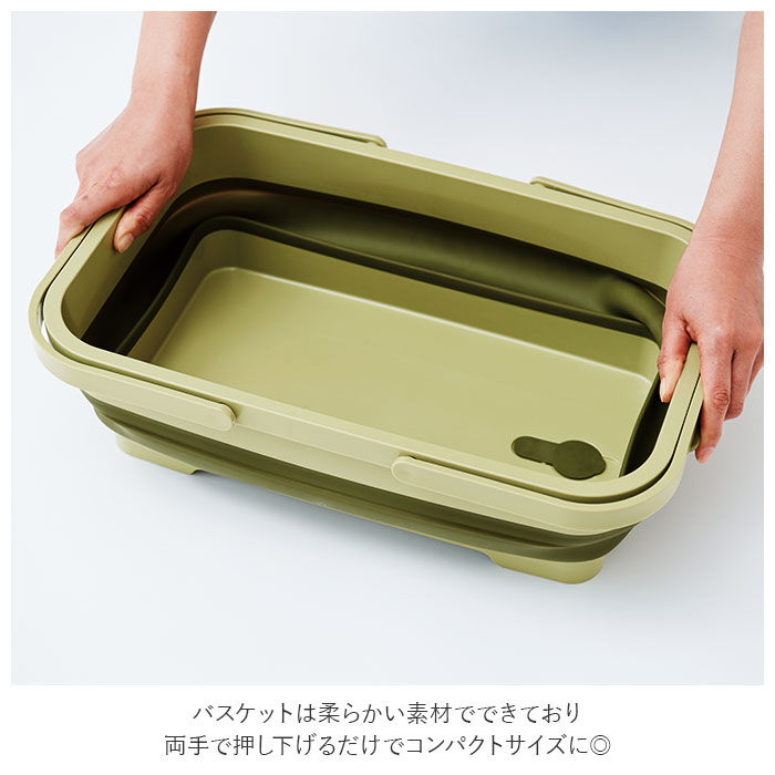 BACKYARD FAMILY「ミラーゴ Milargo バスケット 収納 通販 テーブル 折りたたみ 折り畳み」|エコバッグ|