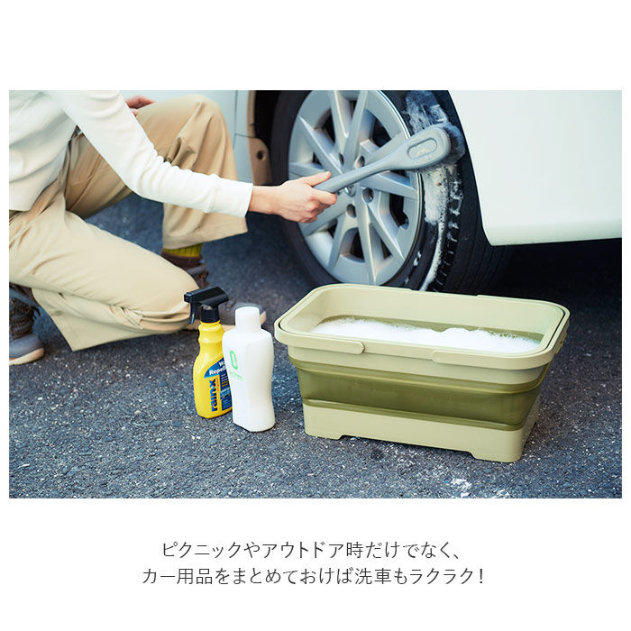 BACKYARD FAMILY「ミラーゴ Milargo バスケット 収納 通販 テーブル 折りたたみ 折り畳み」|エコバッグ|