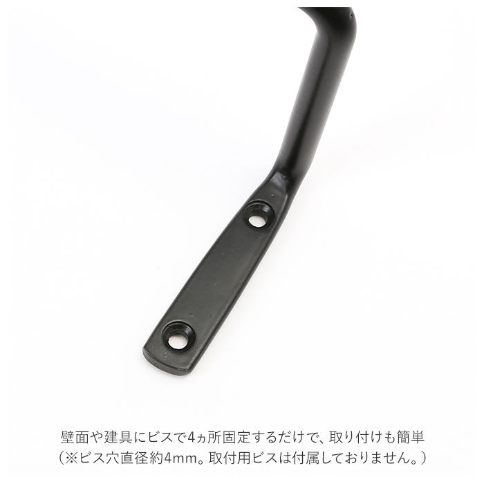 BACKYARD FAMILY「タオルハンガー アイアン l 通販 タオル掛け タオルバー アンティーク ゴールド シルバー」|その他|