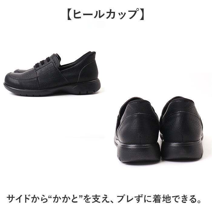 BACKYARD FAMILY「リゲッタ 靴 メンズ R403M 通販 日本製 スリッポン モカシン Re:getA スットオン」|スリッポン|