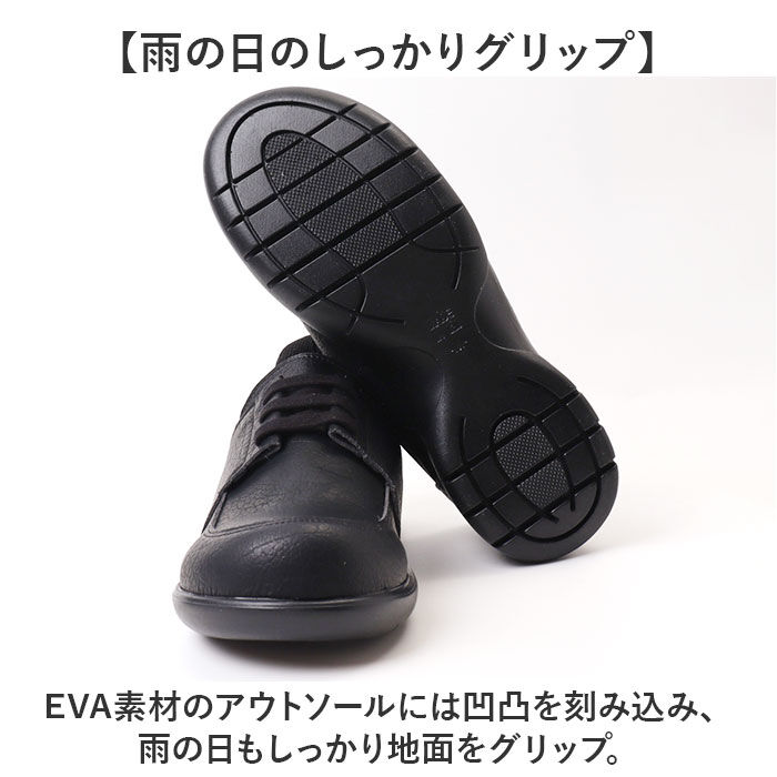 BACKYARD FAMILY「リゲッタ 靴 メンズ R403M 通販 日本製 スリッポン モカシン Re:getA スットオン」|スリッポン|