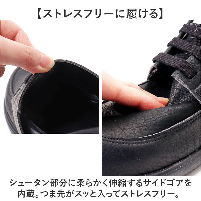 BACKYARD FAMILY「リゲッタ 靴 メンズ R403M 通販 日本製 スリッポン モカシン Re:getA スットオン」|スリッポン|