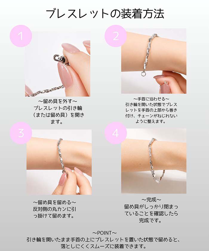 BACKYARD FAMILY「ブレスレット レディース 通販 ダイヤモンドハーツ blt-0260 Diamond Hearts」|その他|