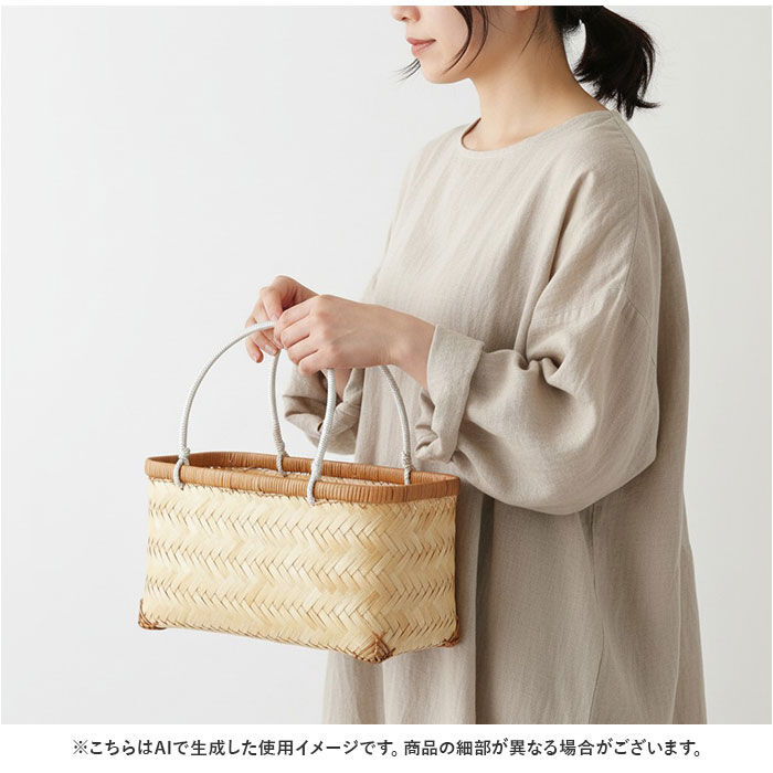 BACKYARD FAMILY「かご カゴ 買い物かご 通販 バスケット 買い物カゴ 籠バッグ 籠バック カゴバッグ カゴバック」|その他|
