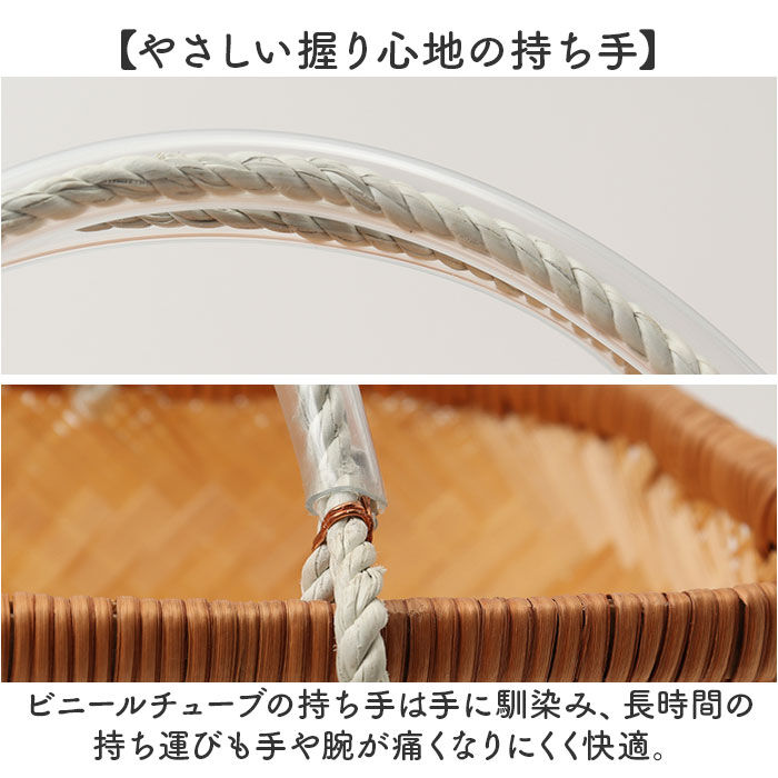 BACKYARD FAMILY「かご カゴ 買い物かご 通販 バスケット 買い物カゴ 籠バッグ 籠バック カゴバッグ カゴバック」|その他|