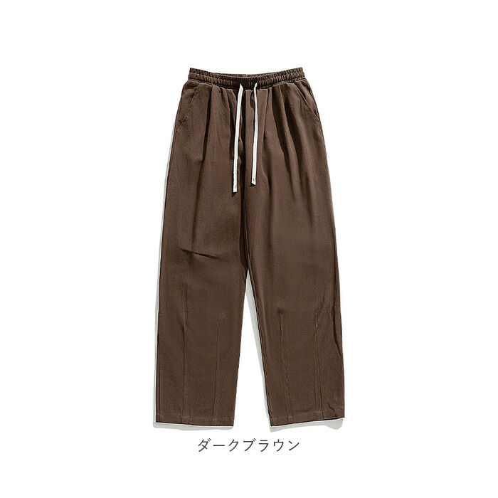 BACKYARD FAMILY「【最短即日発送】【送料無料】ワイドパンツ メンズ 通販 カジュアルパンツ ロングパンツ コットン」|その他|