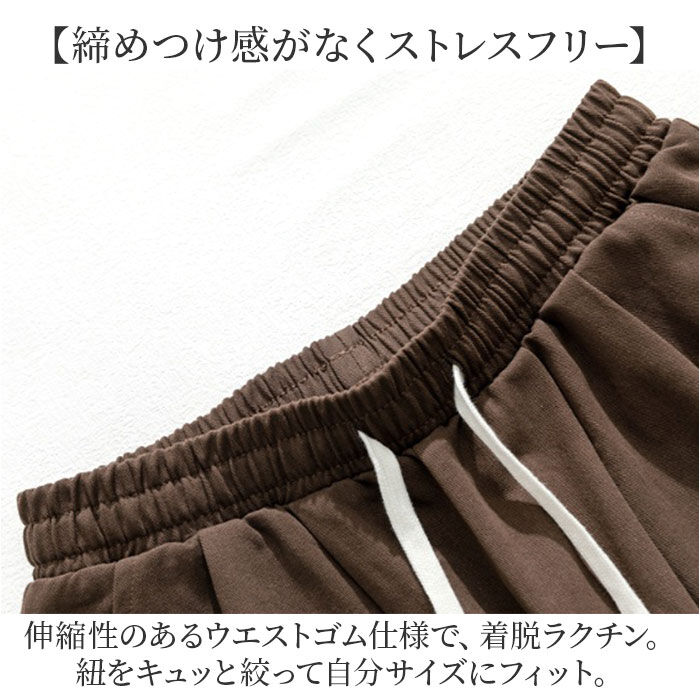 BACKYARD FAMILY「【最短即日発送】【送料無料】ワイドパンツ メンズ 通販 カジュアルパンツ ロングパンツ コットン」|その他|