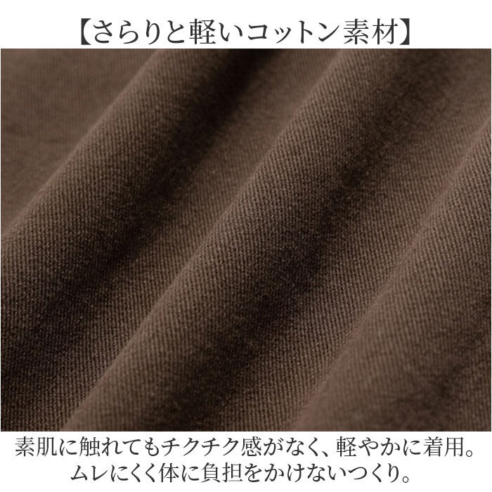 BACKYARD FAMILY「【最短即日発送】【送料無料】ワイドパンツ メンズ 通販 カジュアルパンツ ロングパンツ コットン」|その他|