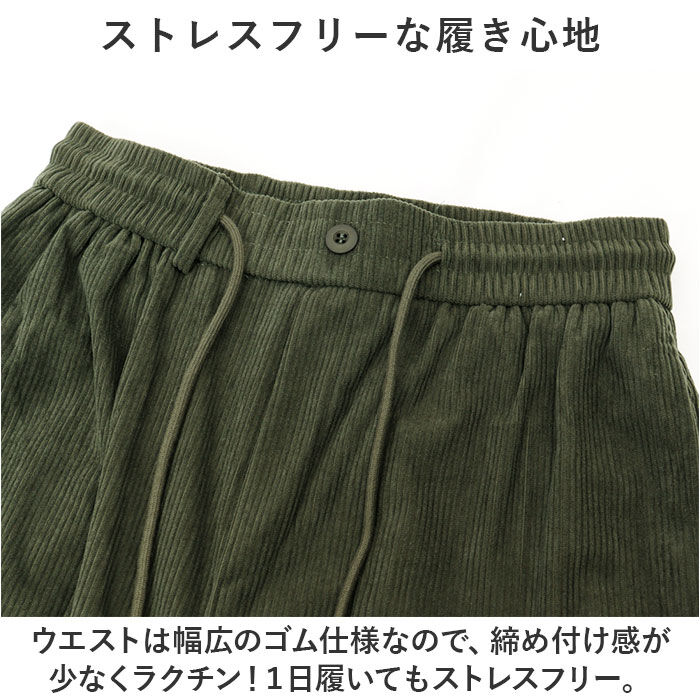 BACKYARD FAMILY「カーゴパンツ メンズ コーデュロイ 通販 ワークパンツ ワイドパンツ ズボン ボトムス 長ズボン」|その他|