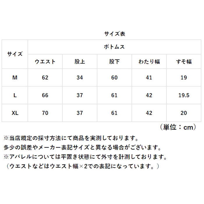 BACKYARD FAMILY「デニムパンツ ワイド レディース 通販 ワイドパンツ サルエルパンツ ズボン パンツ ジーパン」|その他|