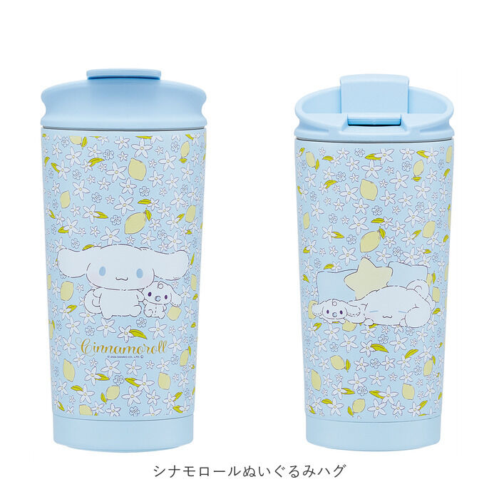 BACKYARD FAMILY「スケーター タンブラー SKATER STBF5 通販 サーモタンブラー ステンレスタンブラー」|食器・キッチングッズ|