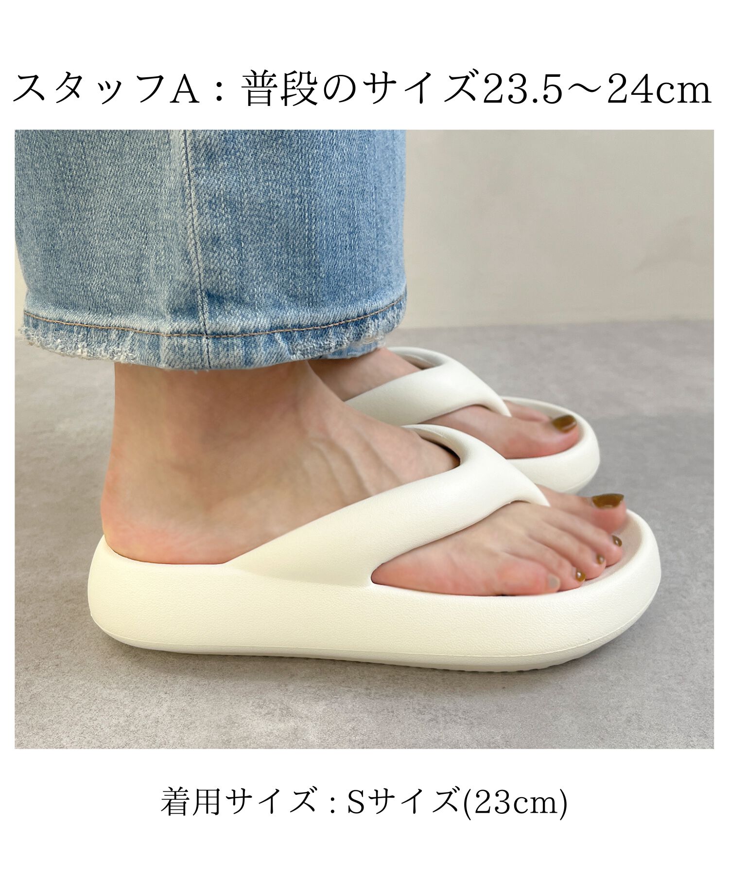 ORiental TRaffic「【リカバリーサンダル】 パデット トング サンダル /OT3219 人気 売れてる トレンド 軽い」|サンダル|