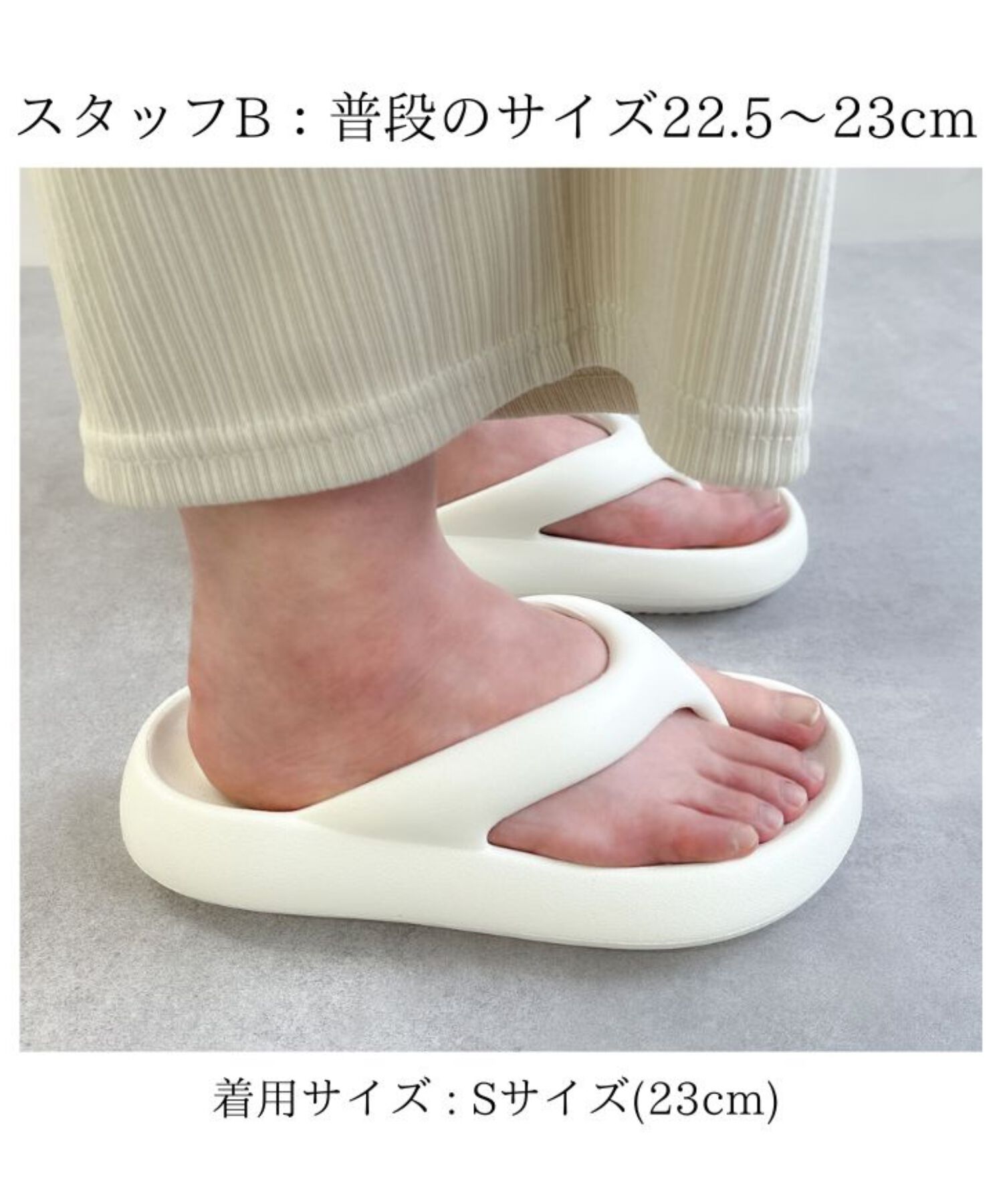 ORiental TRaffic「【リカバリーサンダル】 パデット トング サンダル /OT3219 人気 売れてる トレンド 軽い」|サンダル|