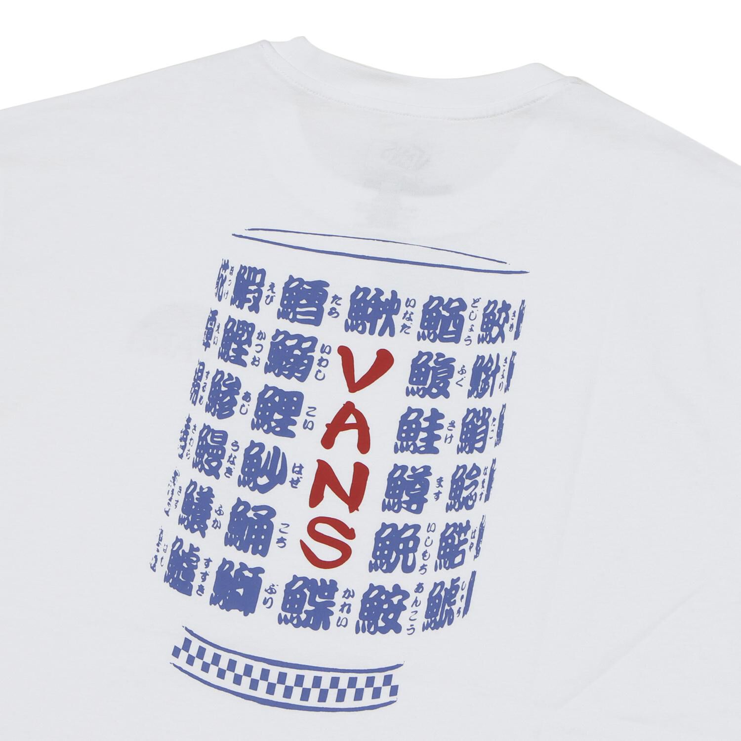 VANS「【VANSｱﾊﾟﾚﾙ】SUSHI TEE CUP SS TEE」|Tシャツ・カットソー|