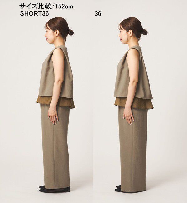 UNITED ARROWS green label relaxing「【結論シリーズ】ダブルフレアオールインワン マシンウォッシャブル 通気性 ストレッチ」|オールインワン|