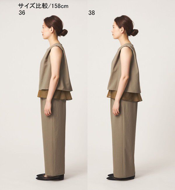 UNITED ARROWS green label relaxing「【結論シリーズ】ダブルフレアオールインワン マシンウォッシャブル 通気性 ストレッチ」|オールインワン|