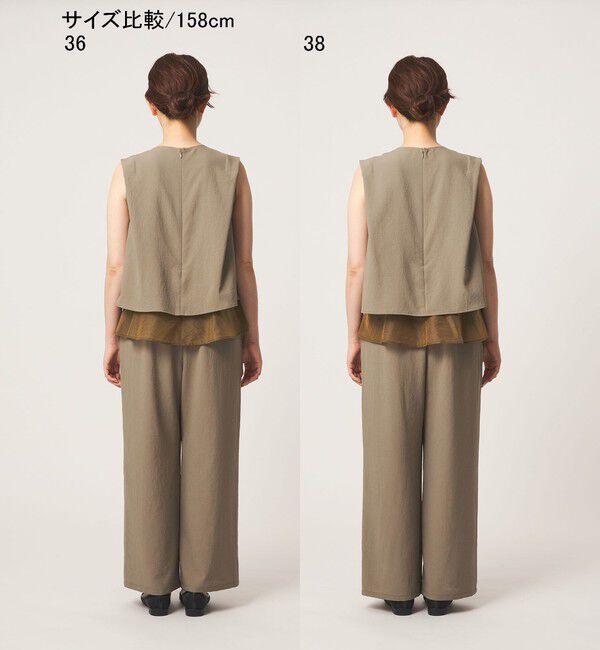 UNITED ARROWS green label relaxing「【結論シリーズ】ダブルフレアオールインワン マシンウォッシャブル 通気性 ストレッチ」|オールインワン|
