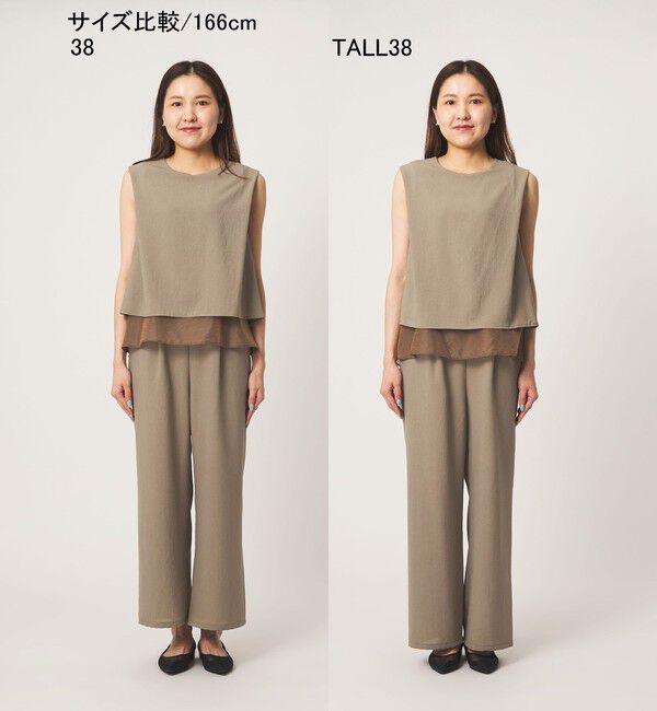 UNITED ARROWS green label relaxing「【結論シリーズ】ダブルフレアオールインワン マシンウォッシャブル 通気性 ストレッチ」|オールインワン|