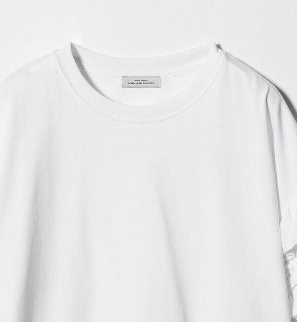 UNITED ARROWS green label relaxing「【WEB限定】＜at ease＞袖フリル  ショートスリーブ カットソー」|Tシャツ・カットソー|