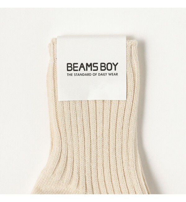 BEAMSBOY「1/2ソリッド リブ ソックス」|ソックス|