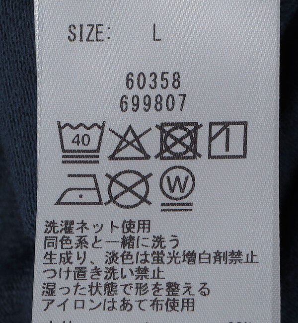 SHIPS「THYARD: COOLMAX(R) クルーネック Tシャツ」|Tシャツ・カットソー|