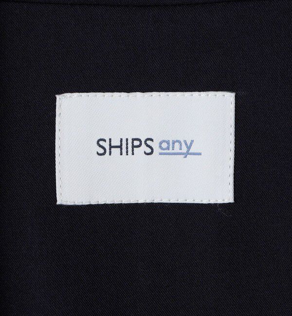 SHIPS any「SHIPS any:〈手洗い可能〉ウール混 2ボタン リラックス ジャケット(セットアップ対応)◆」|テーラードジャケット|