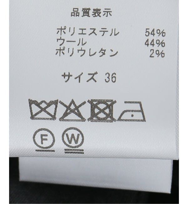 PULP「PALOMA WOOL / パロマウール MINI ARCHIVE」|スカート|