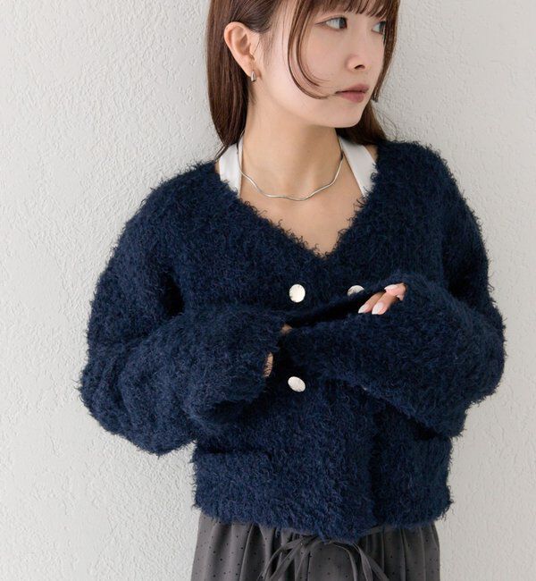  「ふわふわWボタンカーディガン」|カーディガン|ネイビー