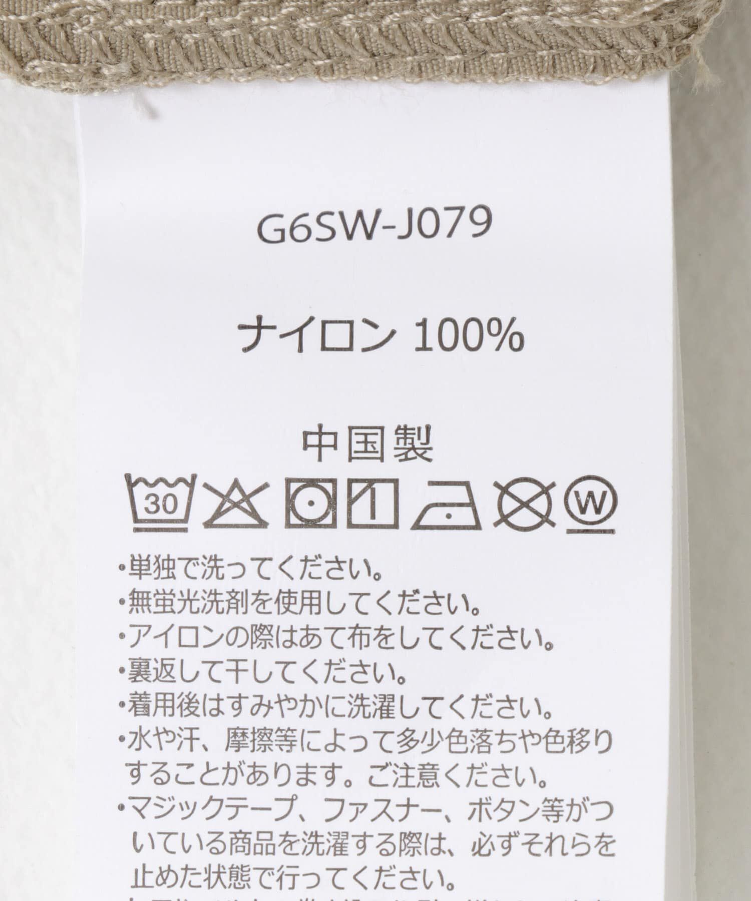 URBAN RESEARCH DOORS「Gramicci　NYLON DRESS」|ワンピース|